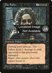 The Fallen - Magic: The Gathering - MoxLand