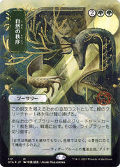 Ordem Natural / Natural Order - Magic: The Gathering - MoxLand