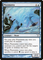 Arraia-Plax / Plaxmanta - Magic: The Gathering - MoxLand