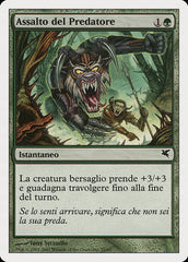 Ataque do Predador / Predator's Strike - Magic: The Gathering - MoxLand
