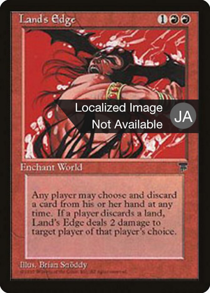 Land's Edge - Magic: The Gathering - MoxLand