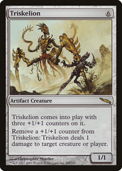 Tríscele / Triskelion - Magic: The Gathering - MoxLand