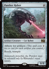 Panther Robot - Magic: The Gathering - MoxLand
