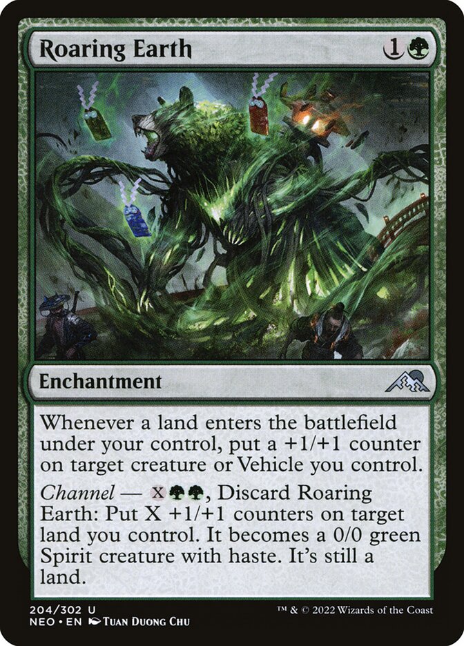 Terra Urrante / Roaring Earth - Magic: The Gathering - MoxLand