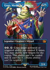 Gogo, Mestre da Imitação / Gogo, Master of Mimicry - Magic: The Gathering - MoxLand