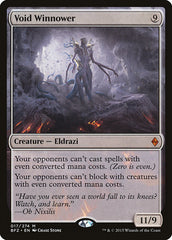 Peneirador do Vácuo / Void Winnower - Magic: The Gathering - MoxLand