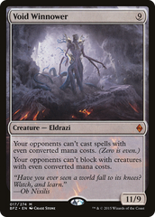 Peneirador do Vácuo / Void Winnower - Magic: The Gathering - MoxLand