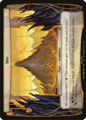 Shiv - Magic: The Gathering - MoxLand