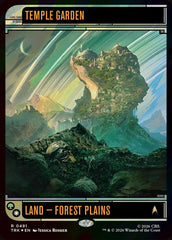 Jardim do Templo / Temple Garden - Magic: The Gathering - MoxLand