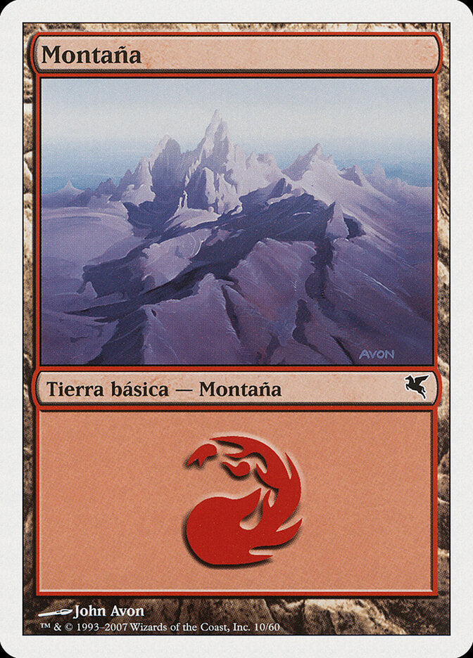Montanha / Mountain - Magic: The Gathering - MoxLand