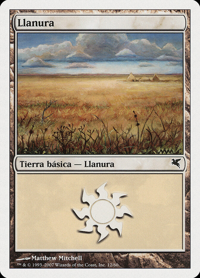 Planície / Plains - Magic: The Gathering - MoxLand