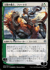 Huatli, Coração do Sol / Huatli, the Sun's Heart - Magic: The Gathering - MoxLand