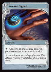 Sinete Arcano / Arcane Signet - Magic: The Gathering - MoxLand