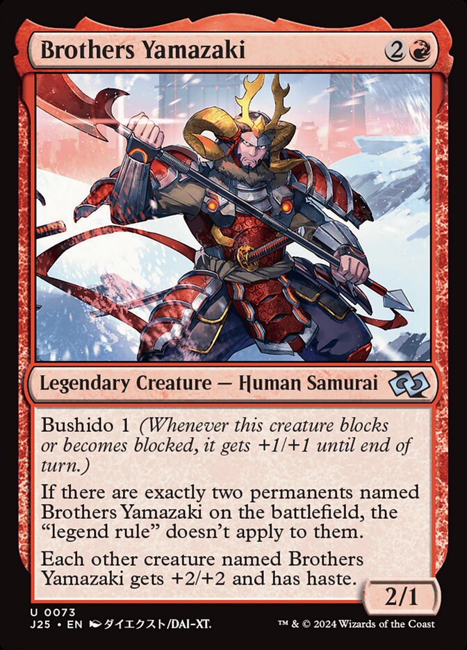 Brothers Yamazaki - Magic: The Gathering - MoxLand