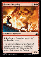 Forjadura-mor / Greater Forgeling - Magic: The Gathering - MoxLand