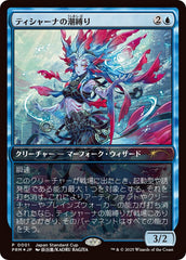Vinculadora de Maré de Tishana / Tishana's Tidebinder - Magic: The Gathering - MoxLand