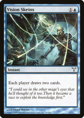Mixórdia Visionária / Vision Skeins - Magic: The Gathering - MoxLand