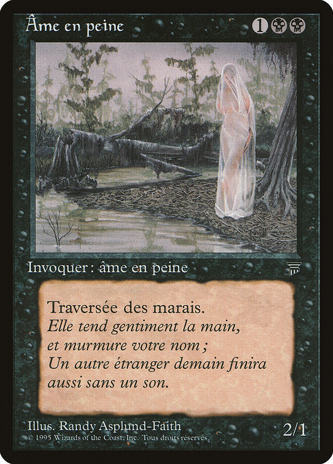 Alma Desgarrada / Lost Soul - Magic: The Gathering - MoxLand