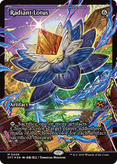 Lótus Radiante / Radiant Lotus - Magic: The Gathering - MoxLand