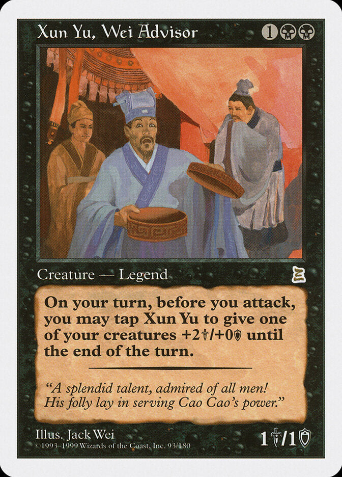 Xun Yu, Wei Advisor - Magic: The Gathering - MoxLand