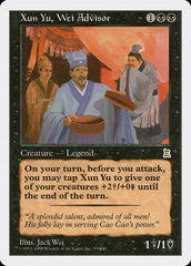 Xun Yu, Wei Advisor - Magic: The Gathering - MoxLand