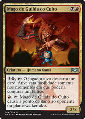 Mago de Guilda do Culto / Cult Guildmage - Magic: The Gathering - MoxLand