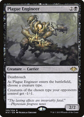 Engenheiro da Pestilência / Plague Engineer - Magic: The Gathering - MoxLand