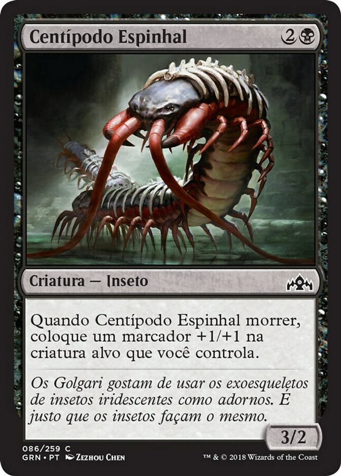 Centípodo Espinhal / Spinal Centipede - Magic: The Gathering - MoxLand