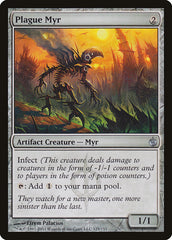 Myr da Praga / Plague Myr - Magic: The Gathering - MoxLand