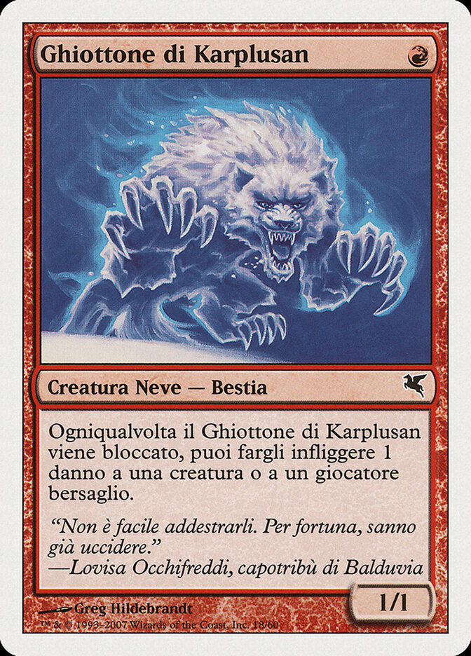 Carcaju Karplusano / Karplusan Wolverine - Magic: The Gathering - MoxLand