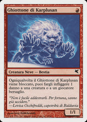 Carcaju Karplusano / Karplusan Wolverine - Magic: The Gathering - MoxLand