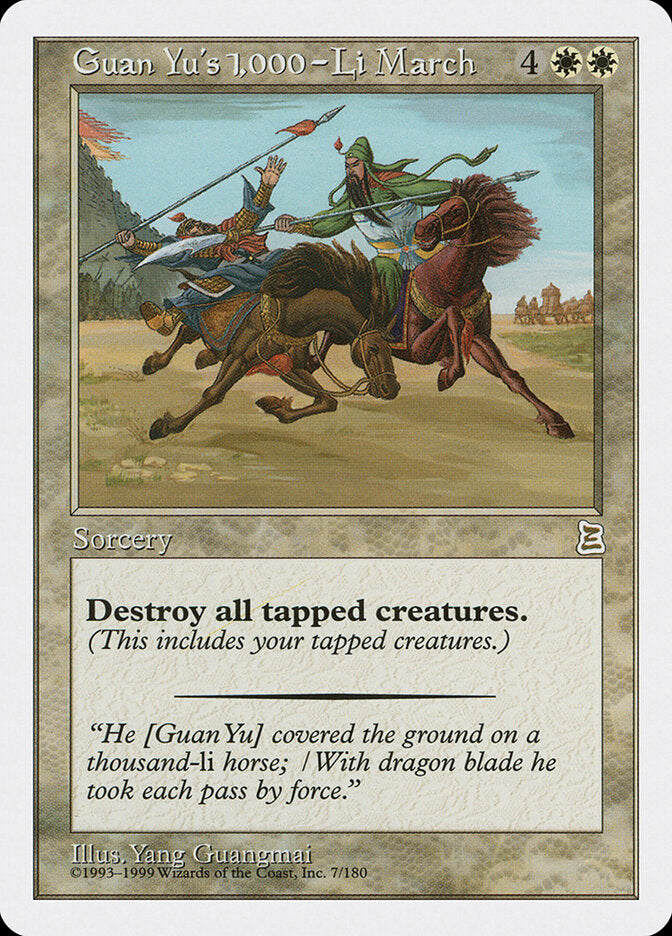 Guan Yu's 1,000-Li March - Magic: The Gathering - MoxLand