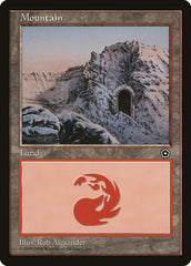 Montanha / Mountain - Magic: The Gathering - MoxLand