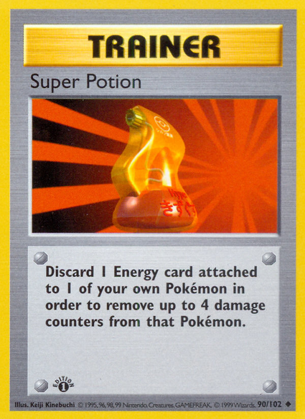 Super Poção / Super Potion - MoxLand - MoxLand