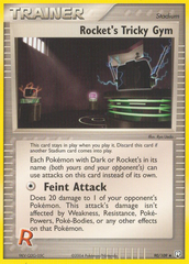 Rocket's Tricky Gym - MoxLand - MoxLand
