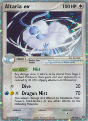 Altaria ex - MoxLand - MoxLand