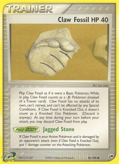 Claw Fossil - MoxLand - MoxLand