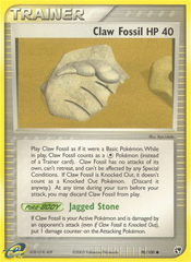 Claw Fossil - MoxLand - MoxLand