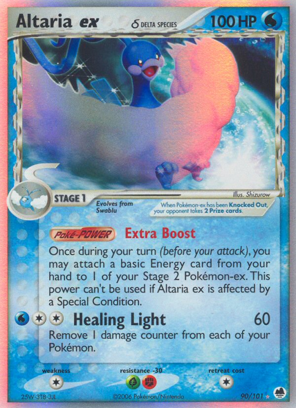 Altaria ex δ - MoxLand - MoxLand