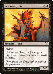 Bufão do Demônio / Demon's Jester - Magic: The Gathering - MoxLand