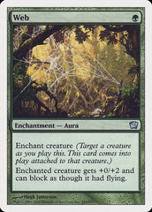 Teia / Web - Magic: The Gathering - MoxLand