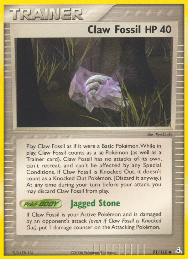 Claw Fossil - MoxLand - MoxLand