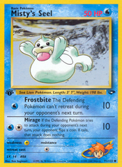 Misty's Seel - MoxLand - MoxLand