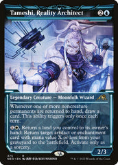 Tameshi, Arquiteto da Realidade / Tameshi, Reality Architect - Magic: The Gathering - MoxLand