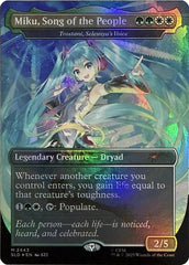 Trostani, Voz dos Selesnya / Trostani, Selesnya's Voice - Magic: The Gathering - MoxLand
