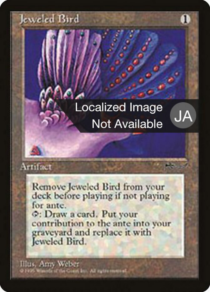 Jeweled Bird - Magic: The Gathering - MoxLand
