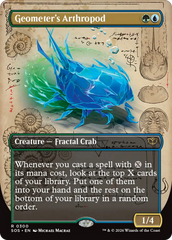 Geometer's Arthropod - Magic: The Gathering - MoxLand