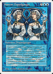 Vesuvan Doppelganger - Magic: The Gathering - MoxLand