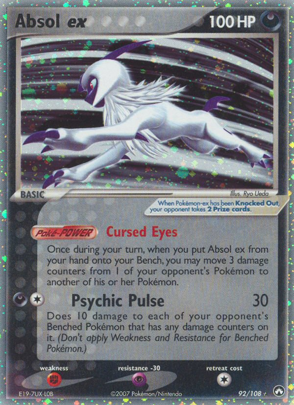 Absol ex - MoxLand - MoxLand