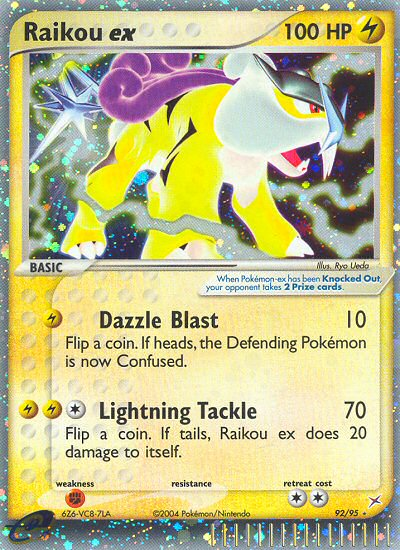 Raikou ex - MoxLand - MoxLand
